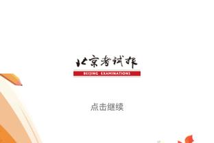 开云棋牌官方网站是什么软件